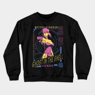 Motoko Kusanagi v3 | IKIGAISEKAI V2 Crewneck Sweatshirt